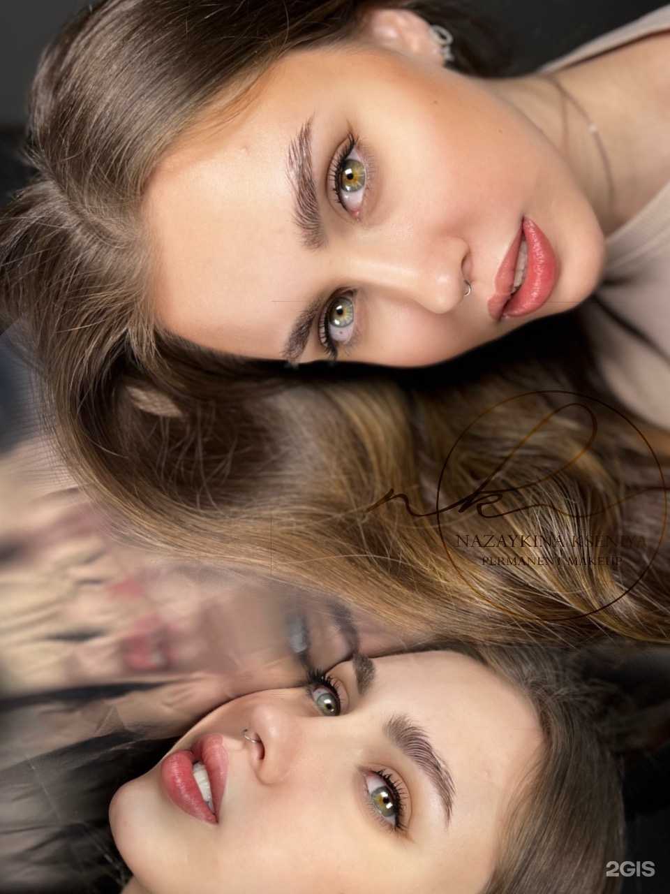 Отзывы на компанию Студия перманентного макияжа Назайкиной Ксении в Чите c фото