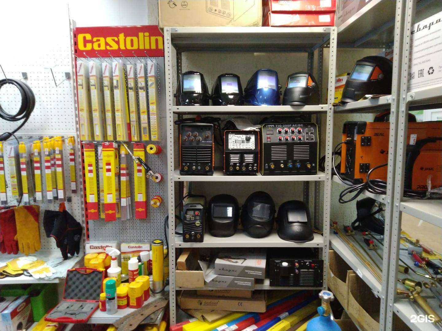 Отзывы на компанию Все для сварки и наплавки в г. Екатеринбург c фото