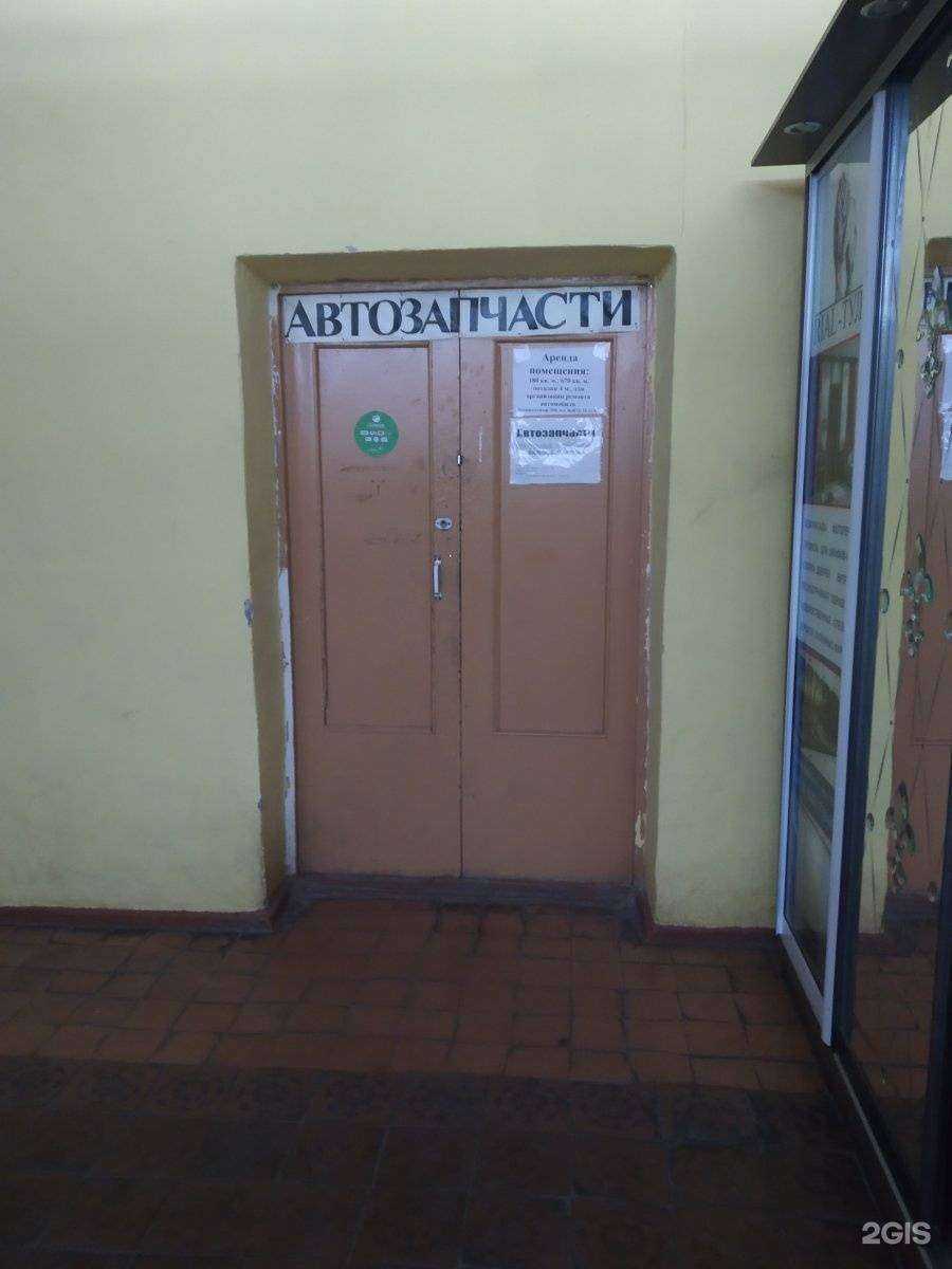 Отзывы на компанию МАЗ-КАМАЗ в г. Тула c фото