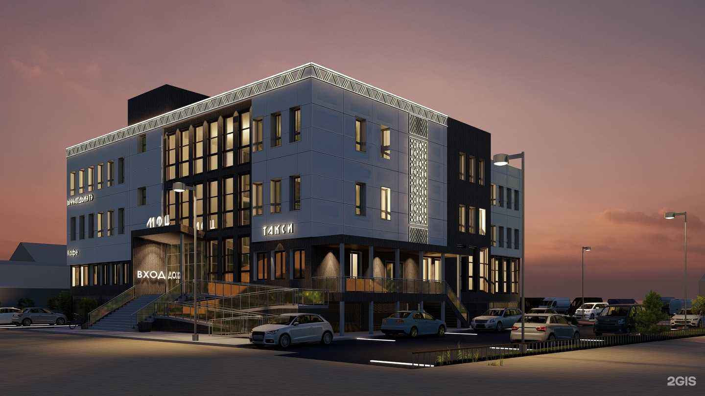 Отзывы на компанию Старт в Якутске c фото