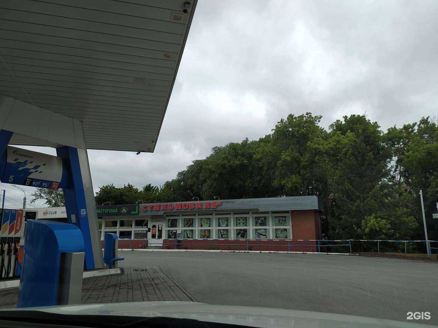 Отзывы на компанию АвтоЧасть в Омске c фото - фотография 2 из 2