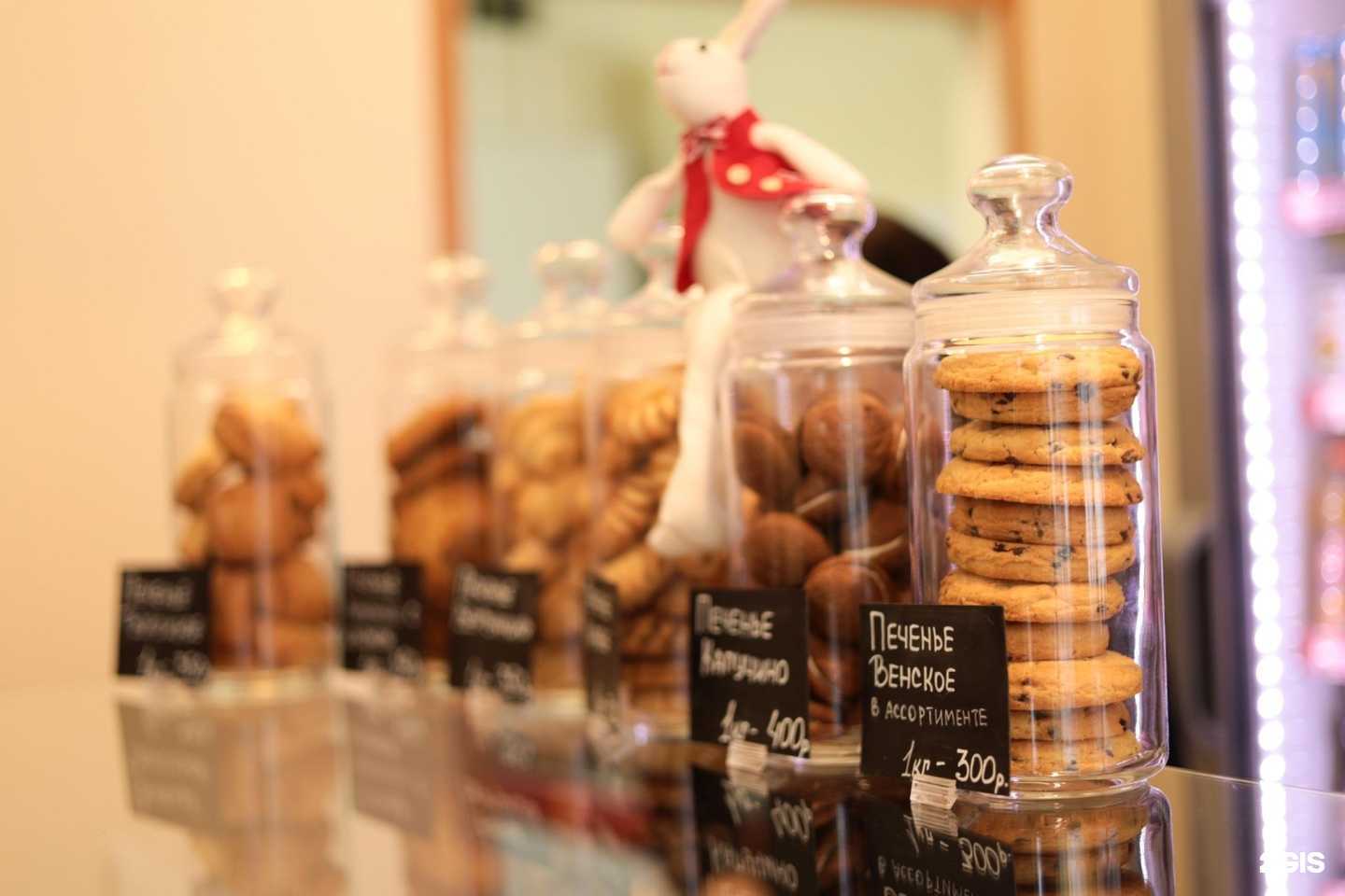 Отзывы на компанию WK в Иркутске c фото