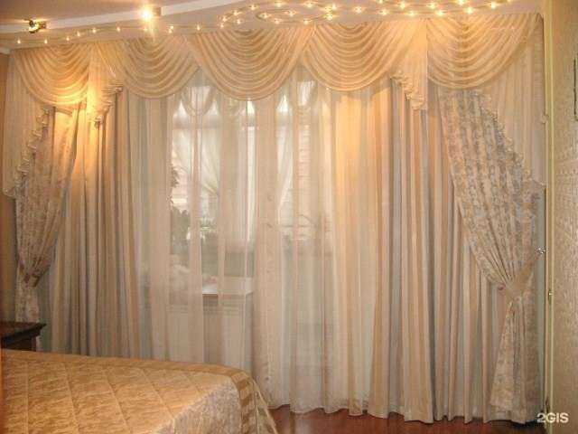 Отзывы на компанию Шторы Для Вас в Перми c фото