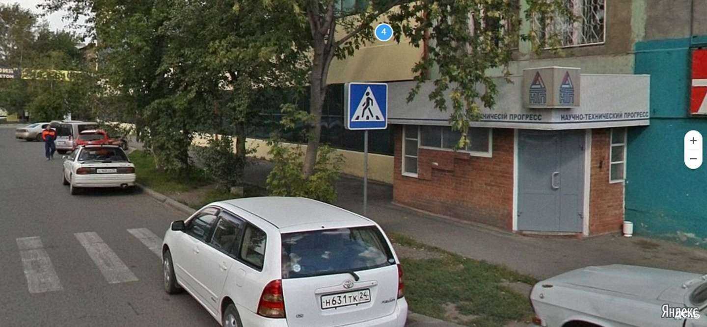 Отзывы на компанию Научно-Технический Прогресс в Красноярске c фото