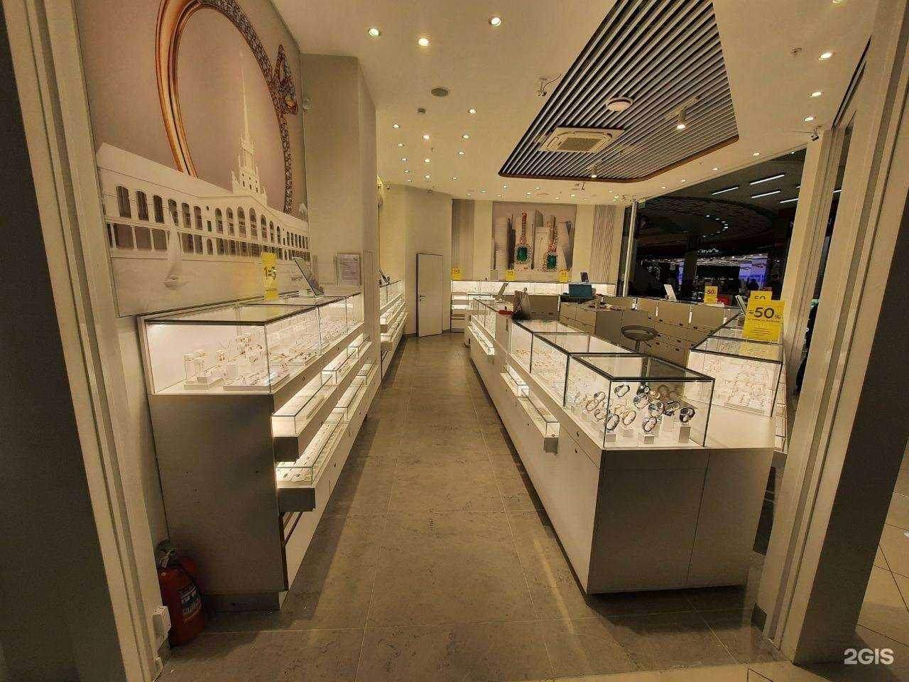 Отзывы на компанию 585*Золотой в г. Барнаул c фото