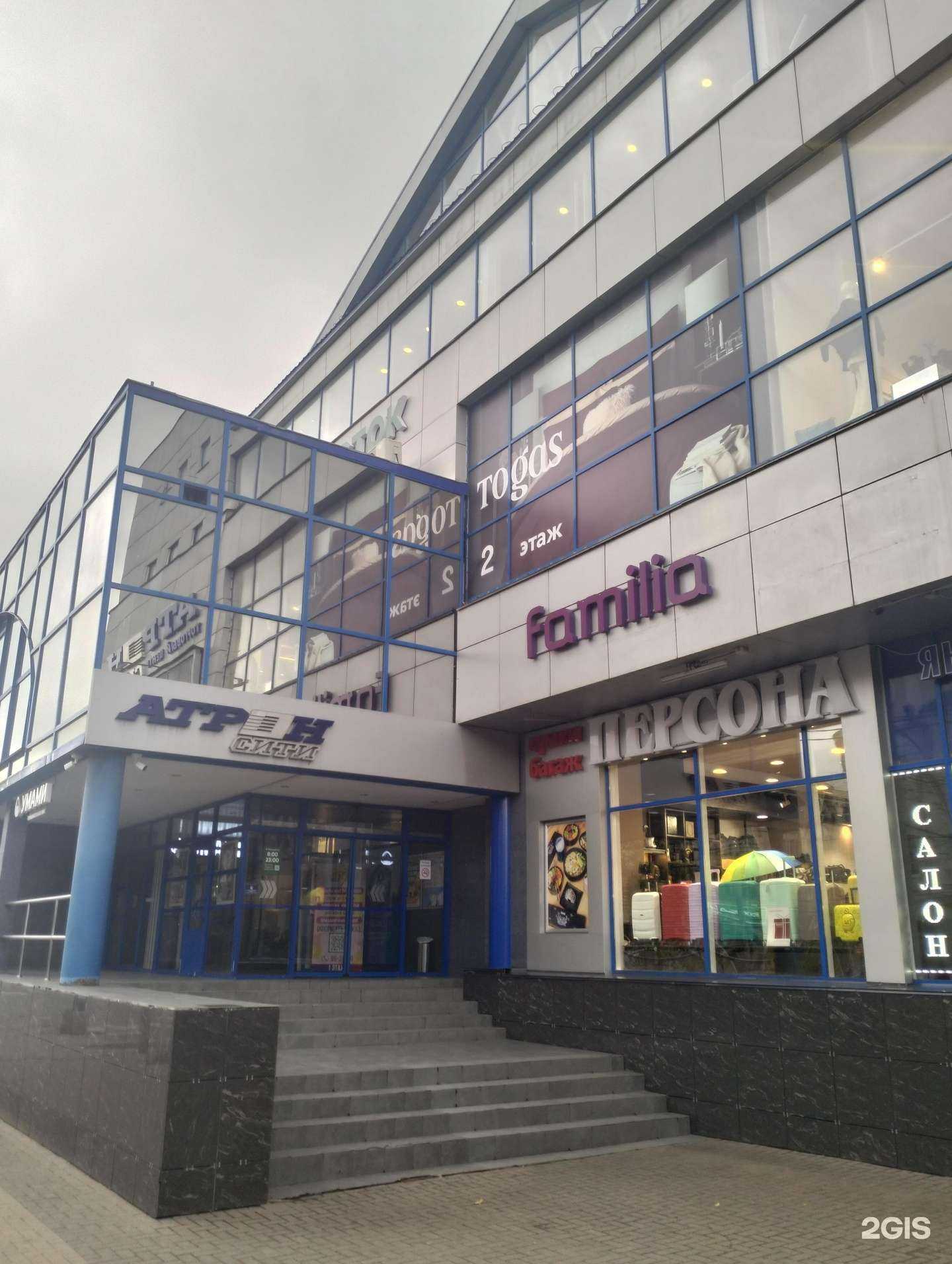 Отзывы на компанию White room в Рязани c фото