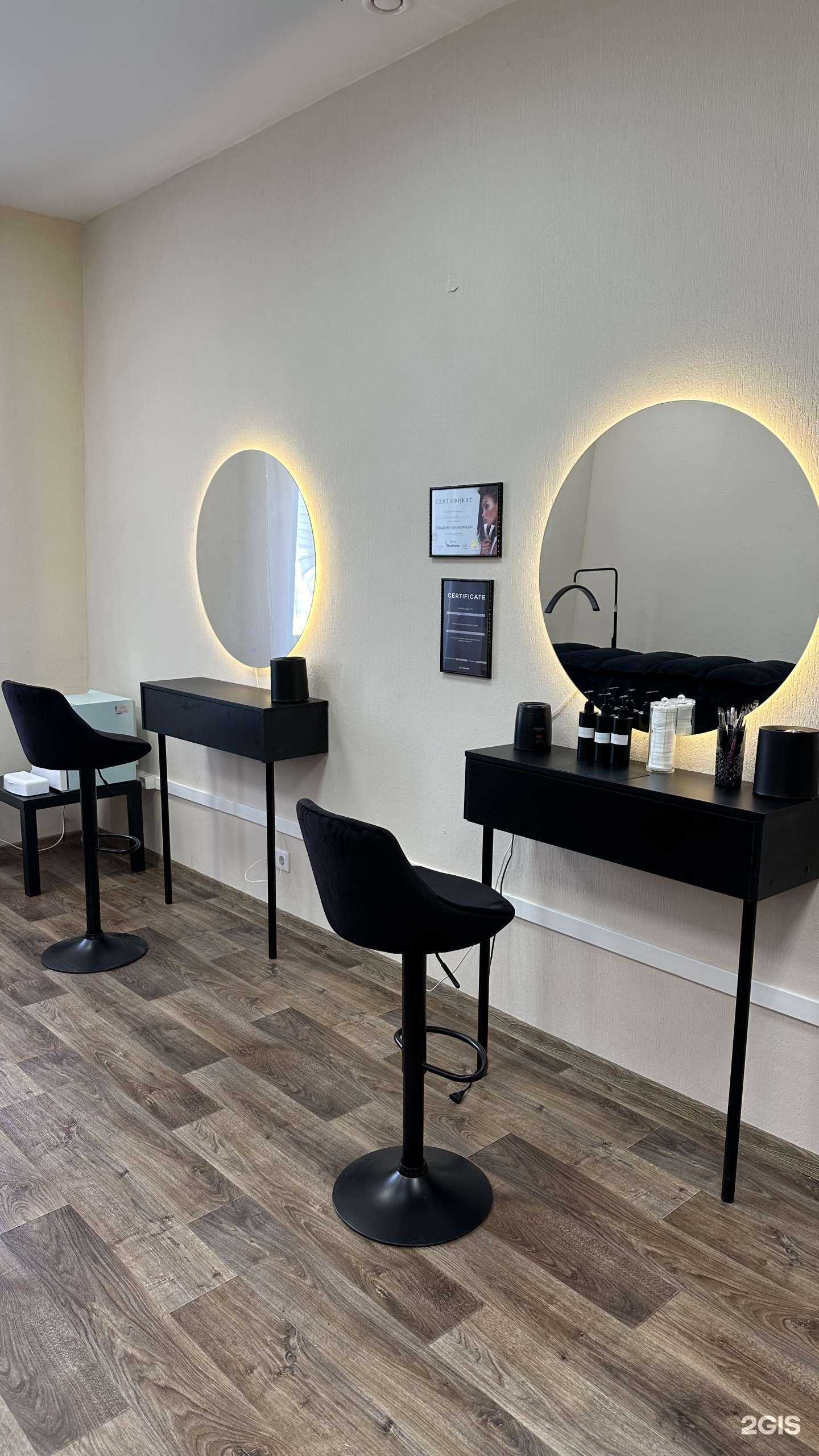 Отзывы на компанию Maria Rozhkova brows&lashes в г. Барнаул c фото