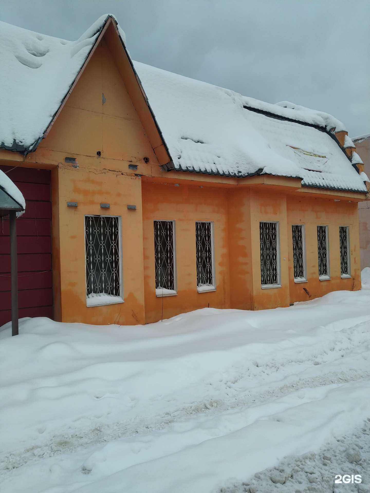 Отзывы на компанию Лига Ставок в Балашихе c фото - фотография 2 из 2