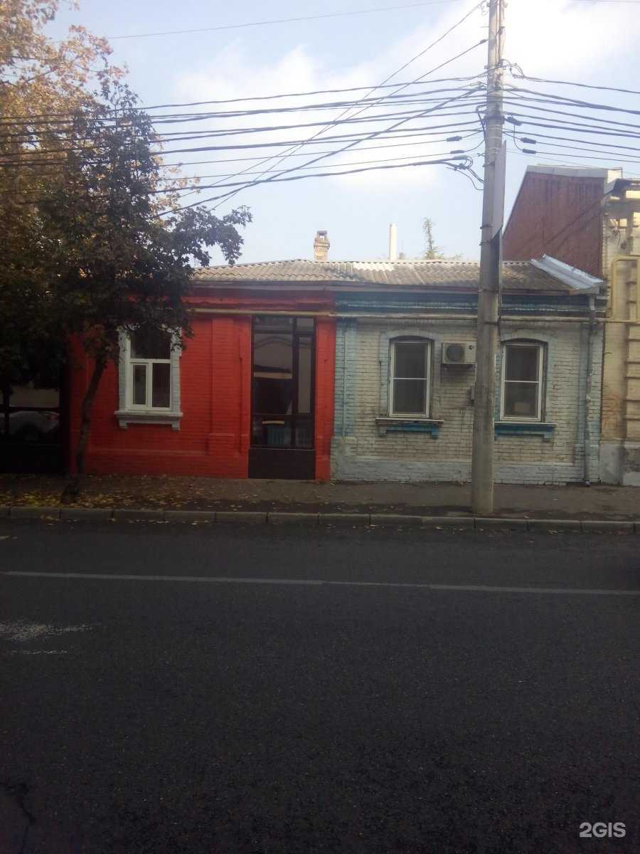 Отзывы на компанию Юридическая компания в Краснодаре c фото - фотография 2 из 2