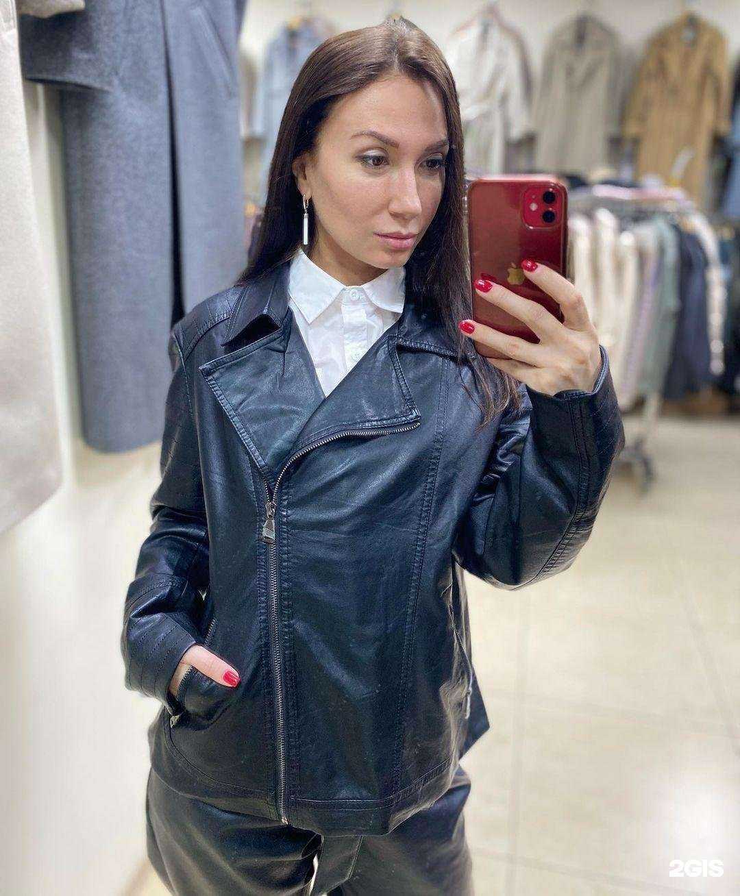 Отзывы на компанию София в Уссурийске c фото