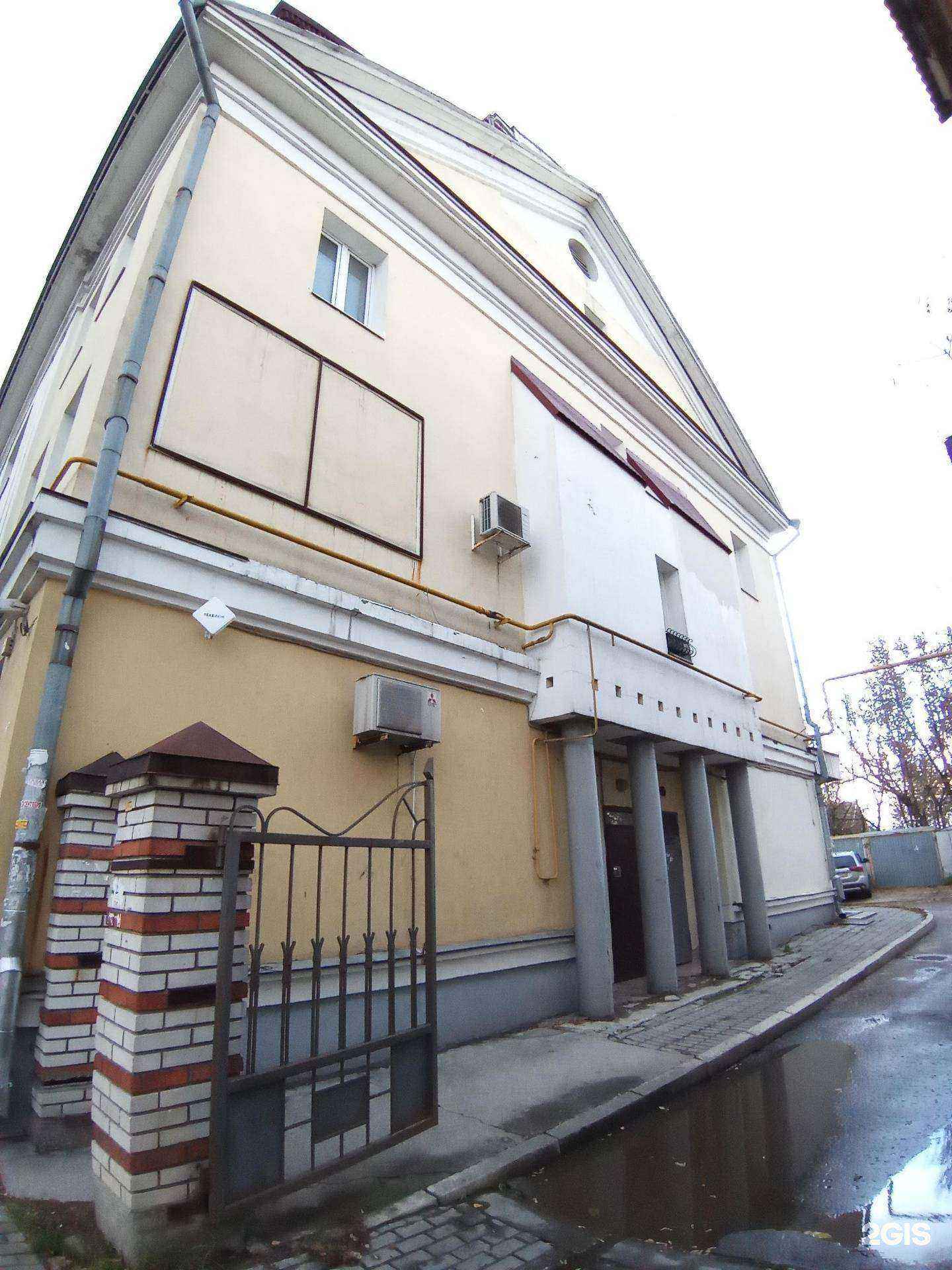 Отзывы на компанию Мой малыш в Владимире c фото - фотография 2 из 2