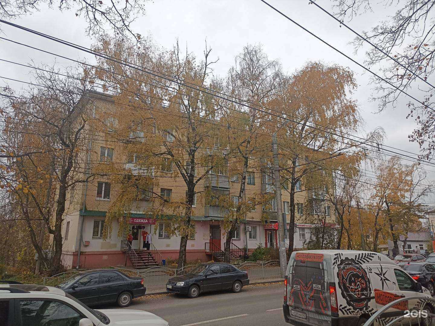 Отзывы на компанию Чаровница в Калуге c фото - фотография 2 из 2