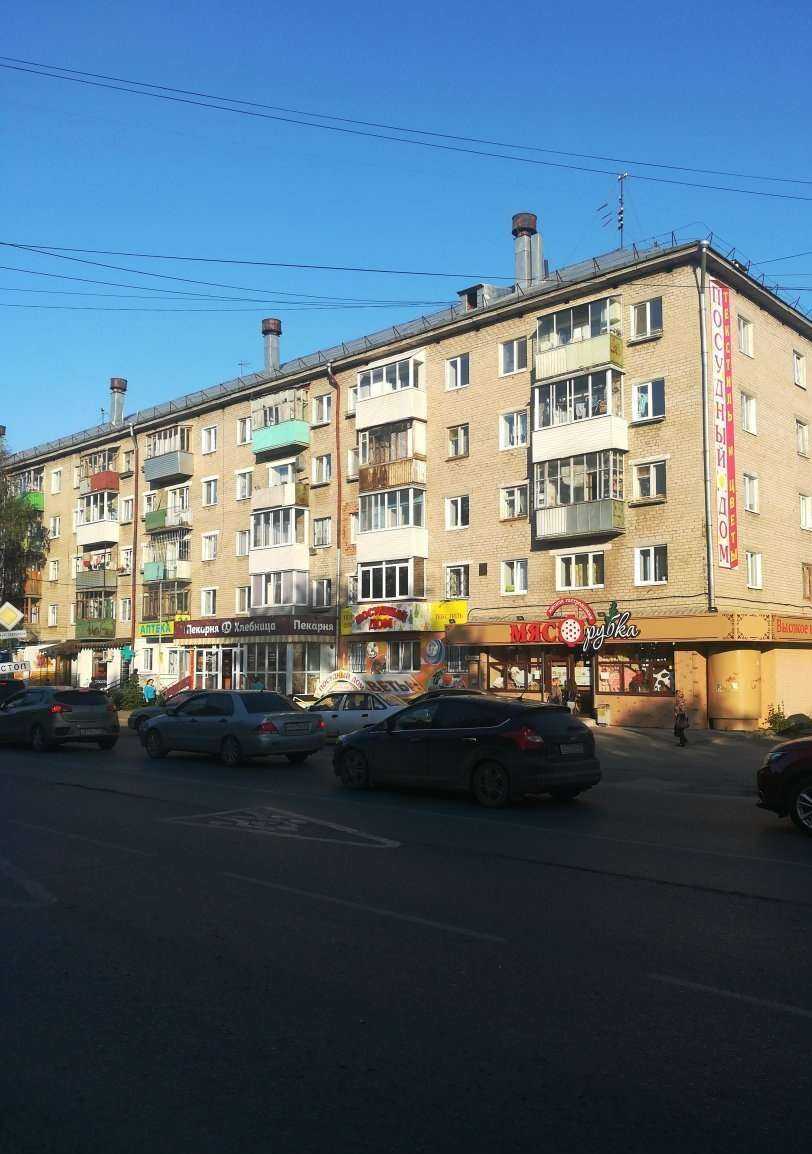 Отзывы на компанию Стрижка за стрижкой в Перми c фото - фотография 2 из 2