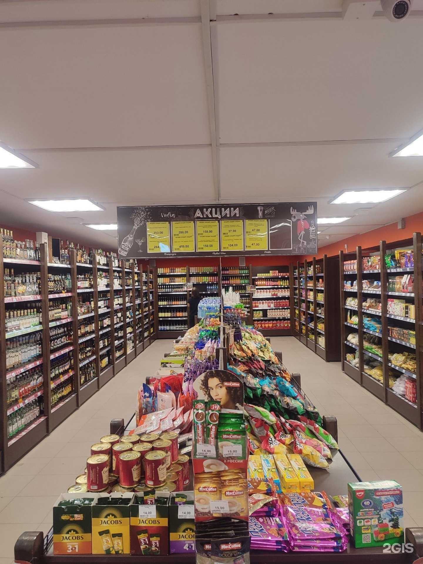 Отзывы на компанию Дикий лось в г. Чебоксары c фото