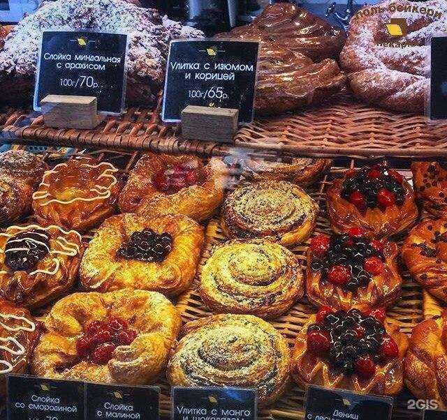 Отзывы на компанию Поль Бейкери в Екатеринбурге c фото