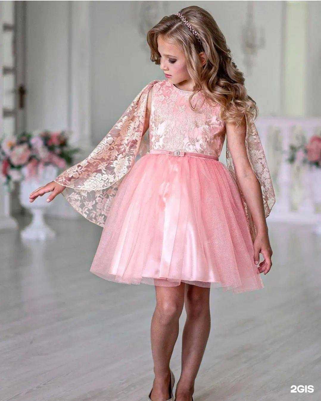 Отзывы на компанию Minotka kids в Якутске c фото