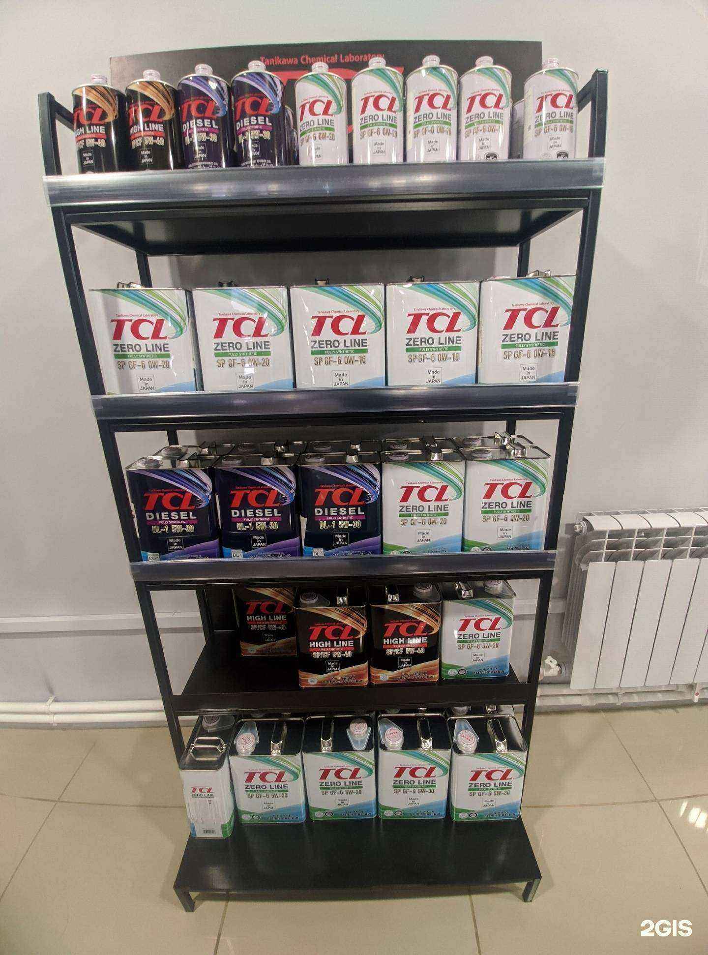 Отзывы на компанию Октябрь в г. Чита c фото