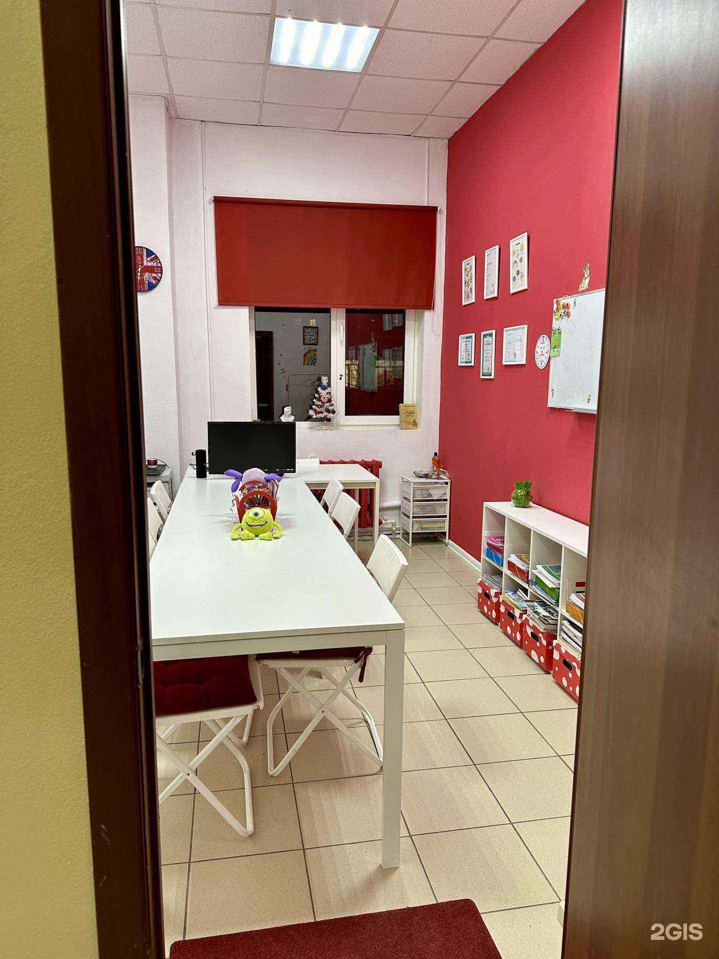 Отзывы на компанию English time в г. Оренбург c фото