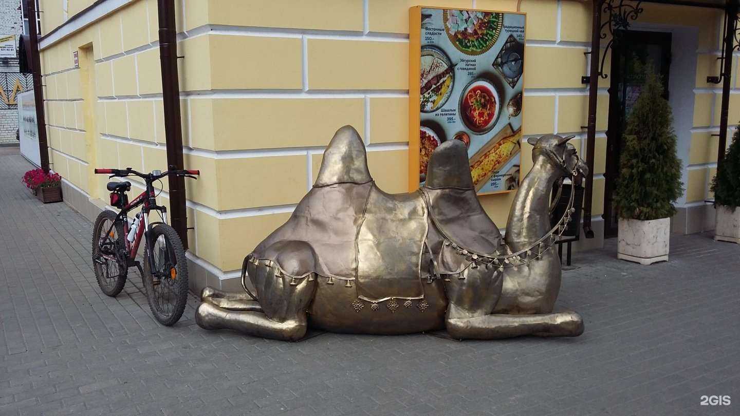 Отзывы на компанию ЙогаВо в Кирове c фото - фотография 2 из 2