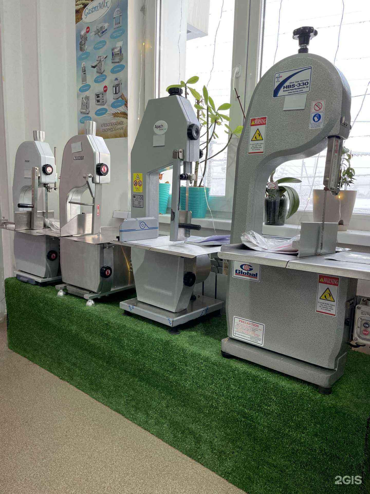 Отзывы на компанию КаБаРе в г. Якутск c фото