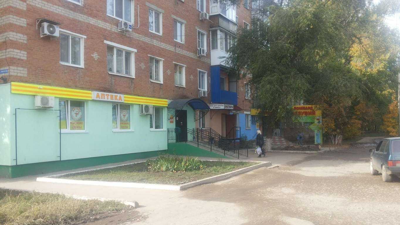 Отзывы на компанию Семейная в Энгельсе c фото - фотография 2 из 2