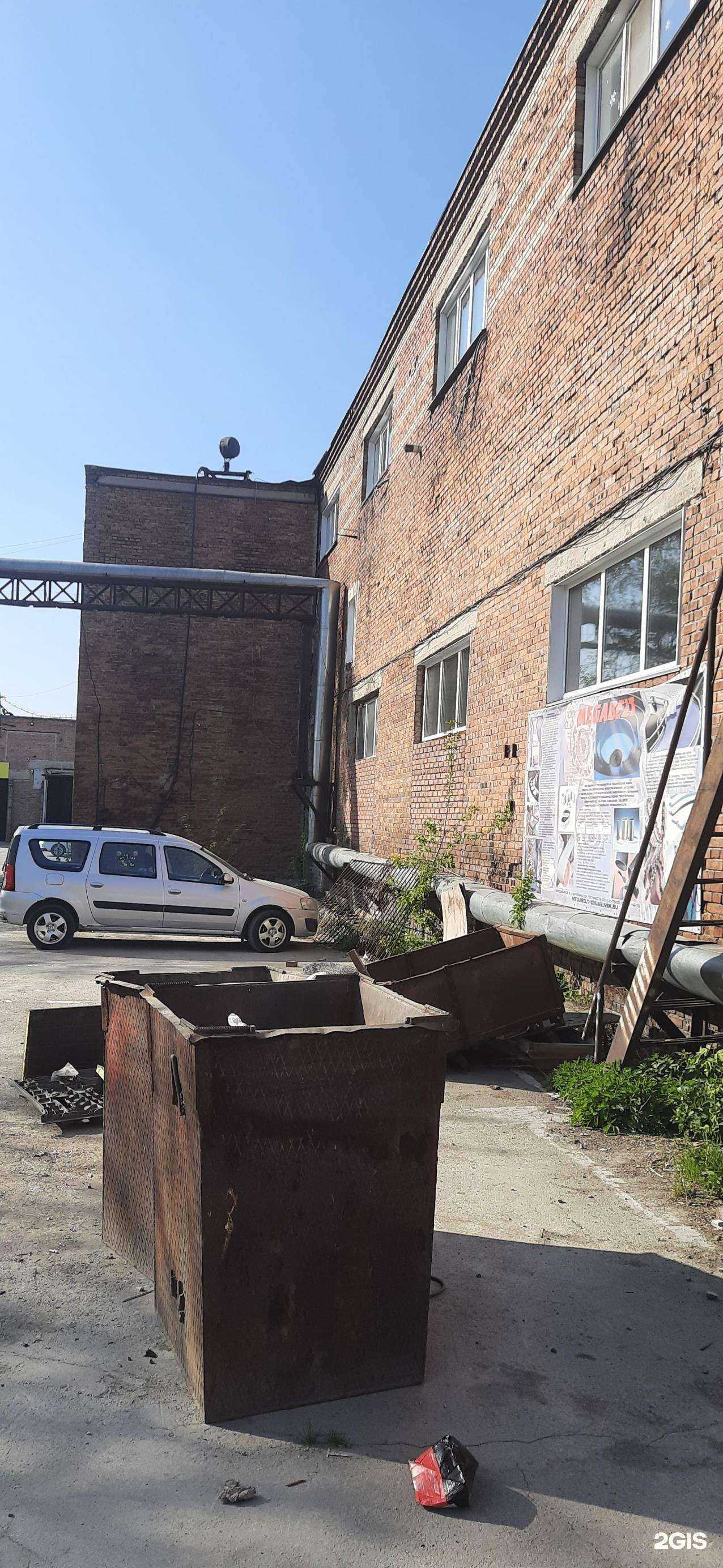 Отзывы на компанию На Восток в Новосибирске c фото - фотография 2 из 2