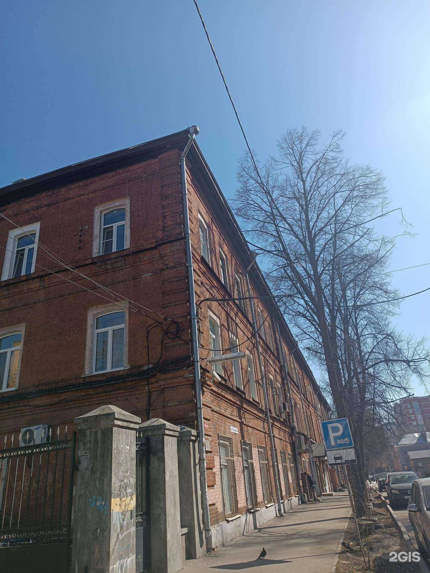 Отзывы на компанию Хартут в Нижнем Новгороде c фото - фотография 2 из 2