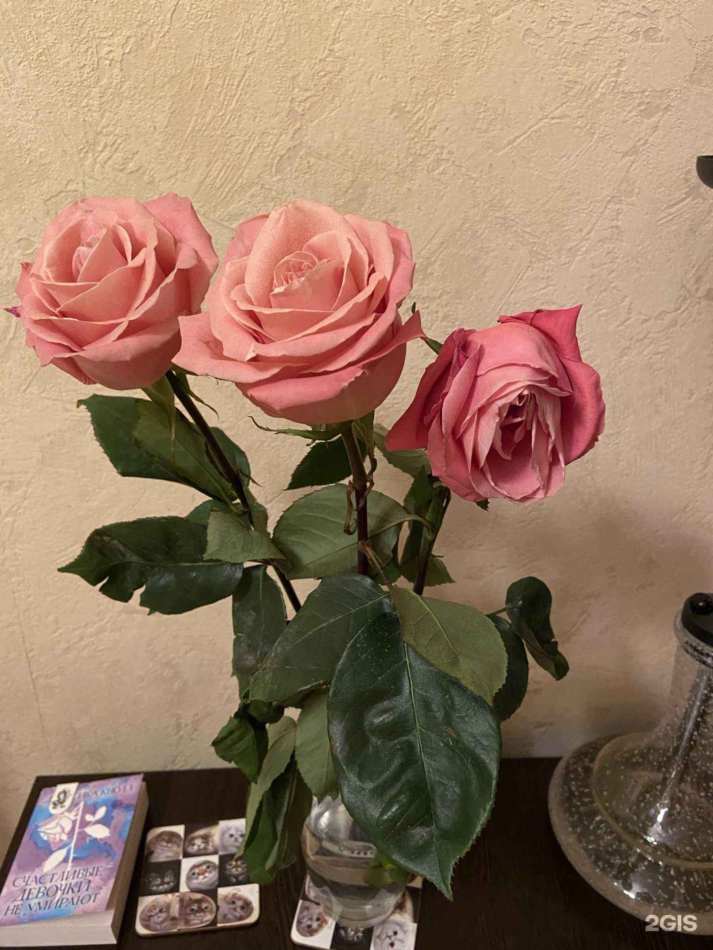 Отзывы на компанию Цветочное удовольствие в Новосибирске c фото