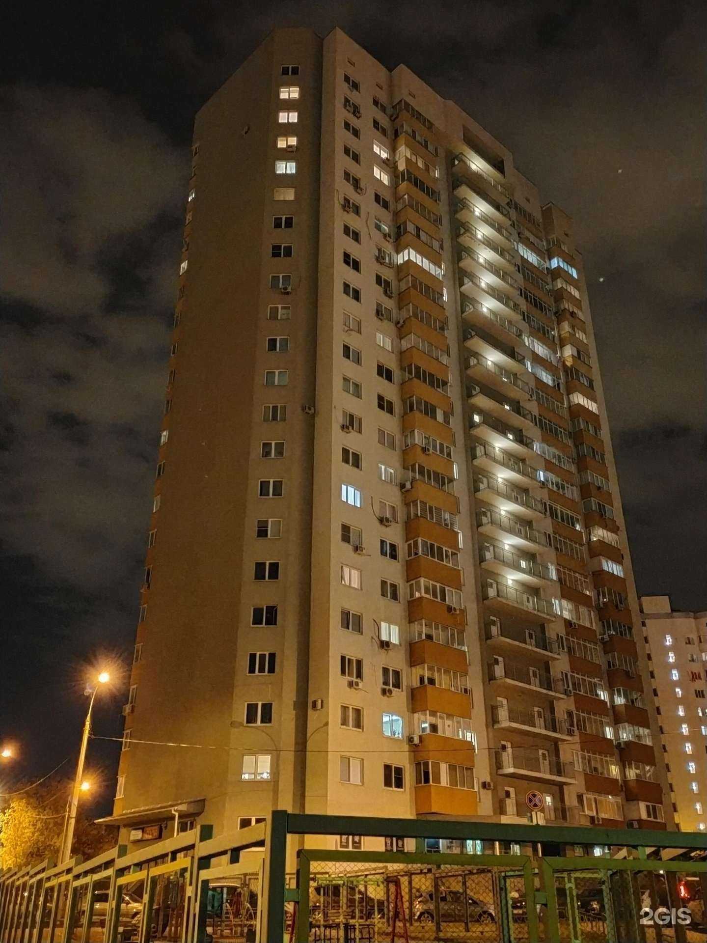 Отзывы на компанию Знаю Мир в Самаре c фото - фотография 2 из 2