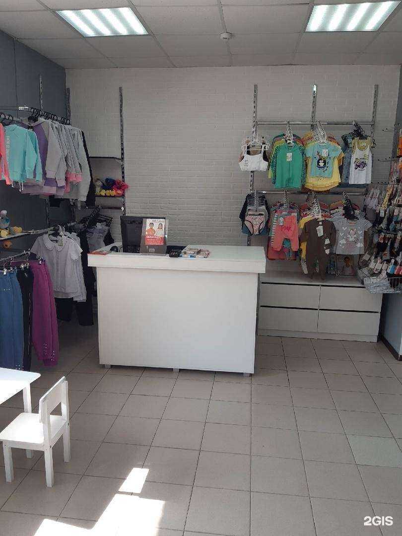 Отзывы на компанию Малинка в г. Копейск c фото