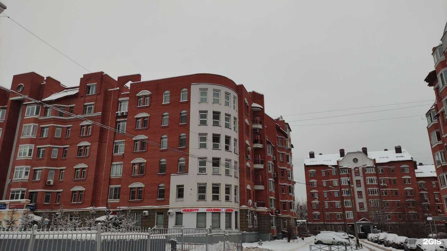 Отзывы на компанию Венера плюс в Лобне c фото - фотография 2 из 2