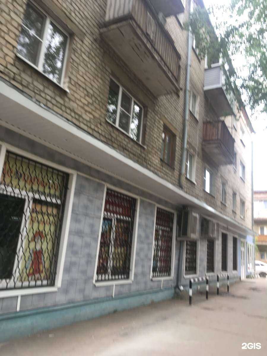 Отзывы на компанию Кустовой вычислительный центр в Рязани c фото - фотография 2 из 2