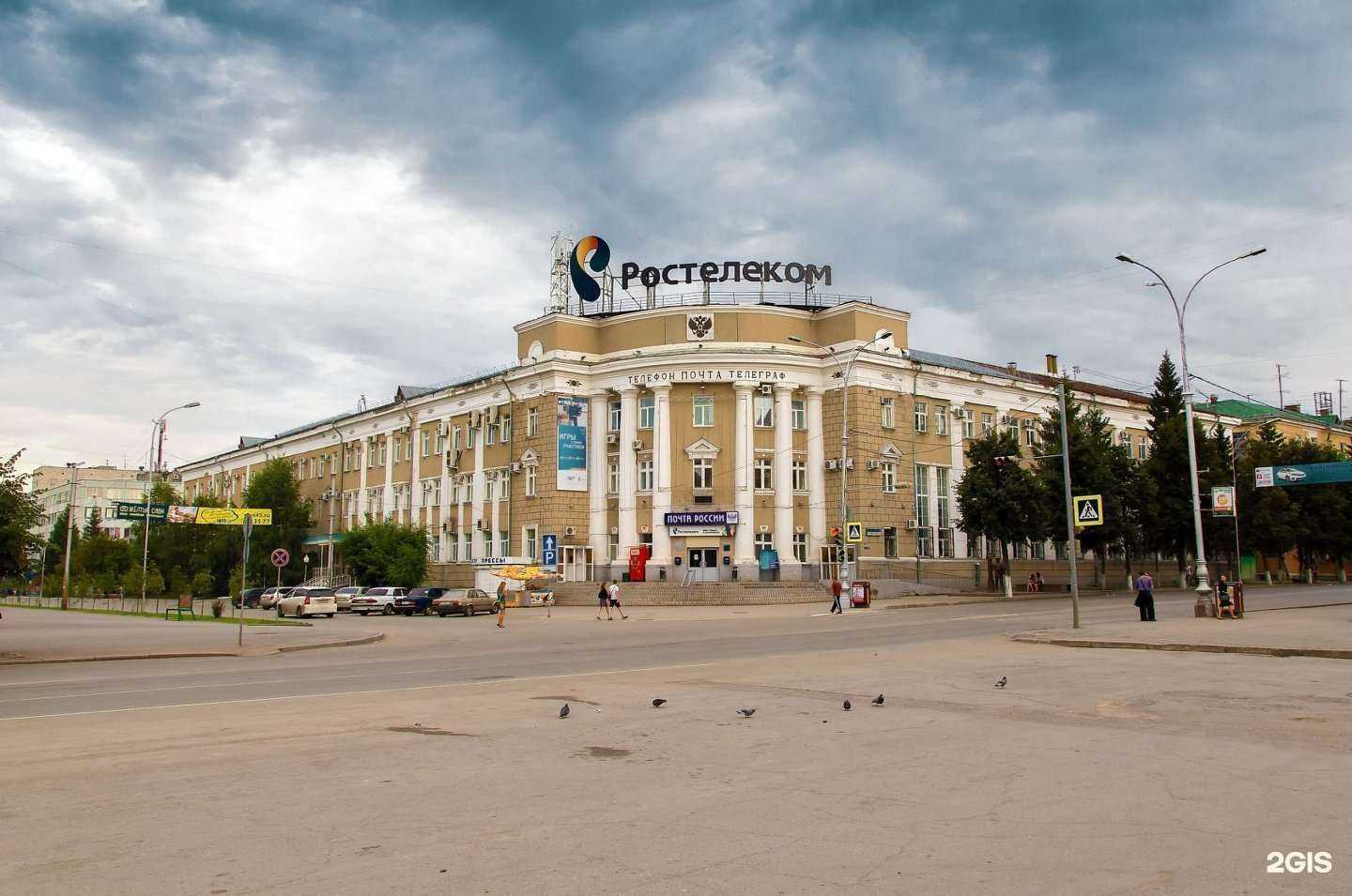 Отзывы на компанию Скиллаб в г. Курган c фото