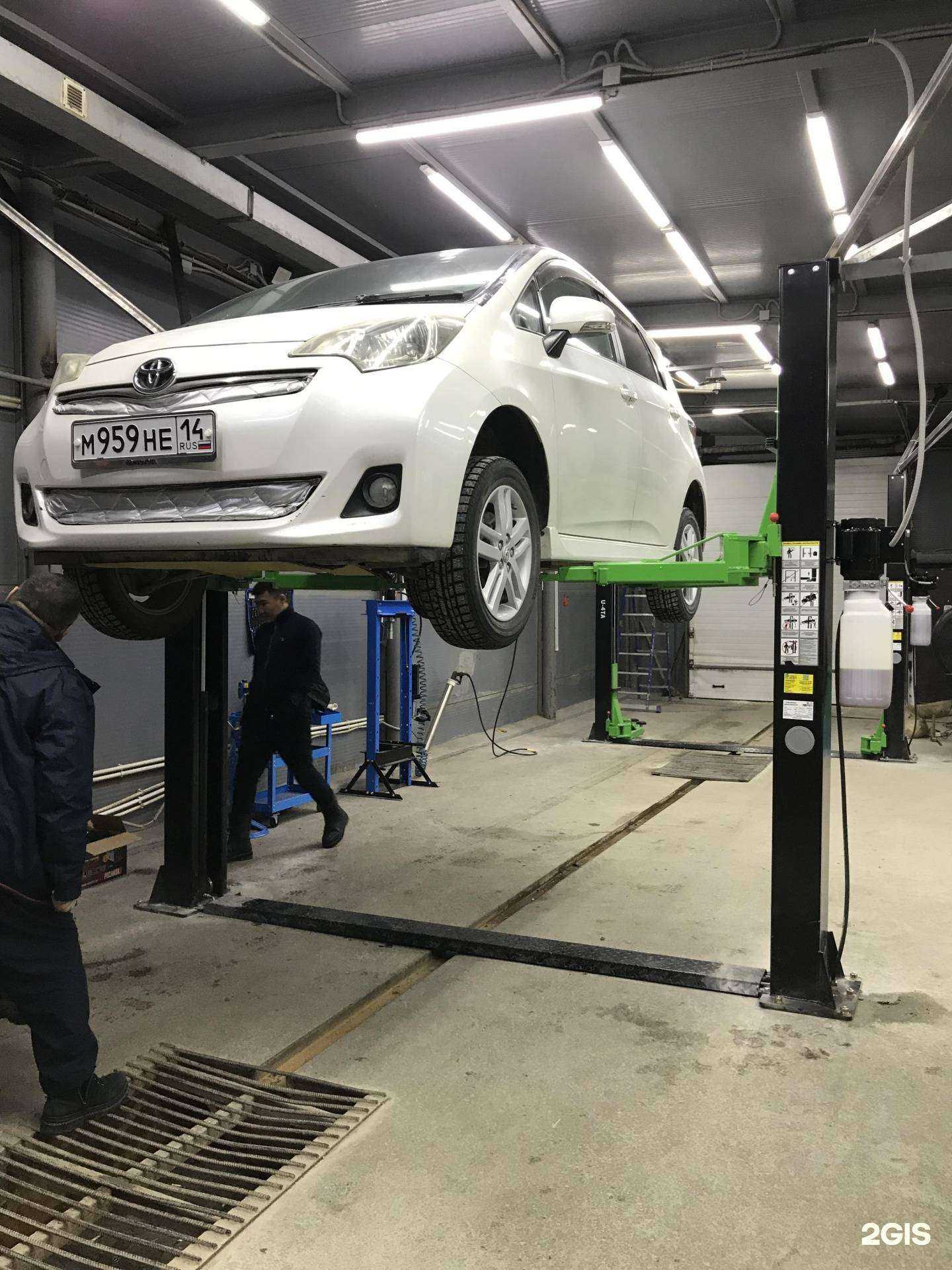 Отзывы на компанию Интер в г. Якутск c фото