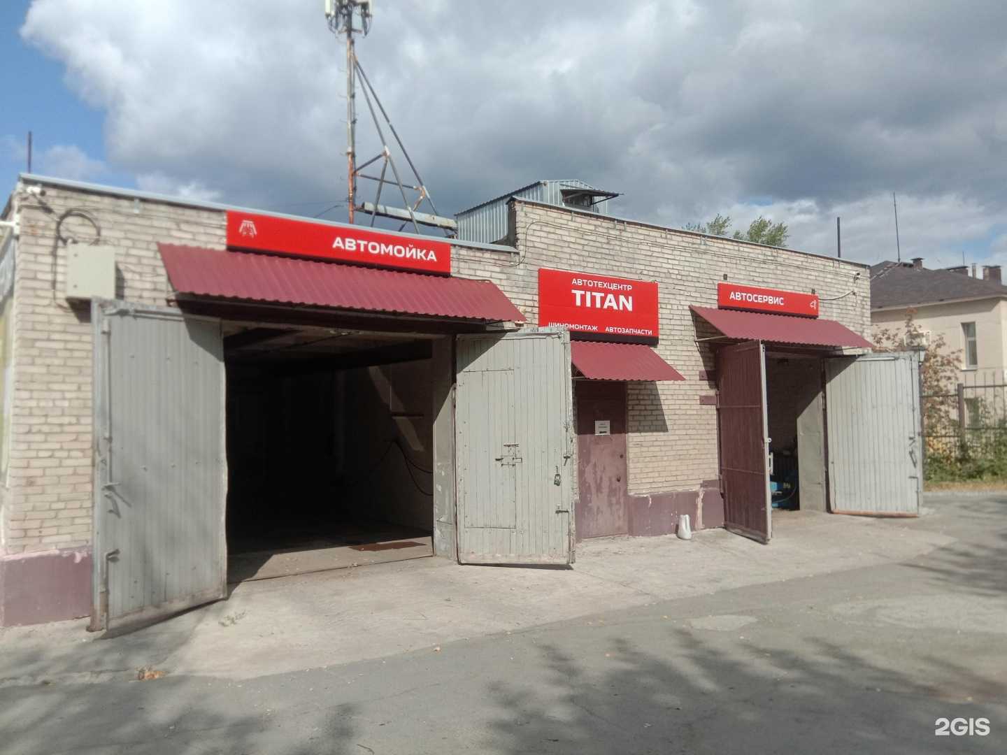 Отзывы на компанию Grill Club AreZona в Новоуральске c фото