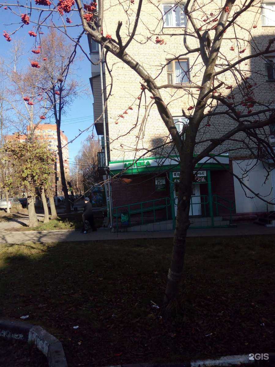 Отзывы на компанию Аптека в Туле c фото