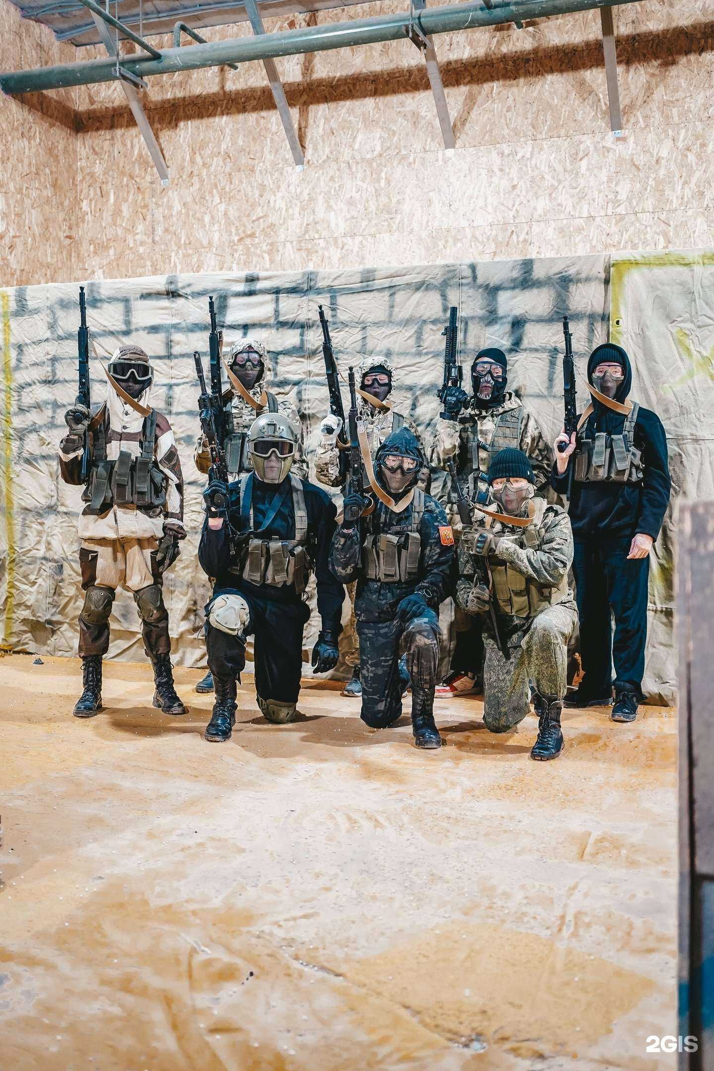 Отзывы на компанию Дельта в г. Екатеринбург c фото