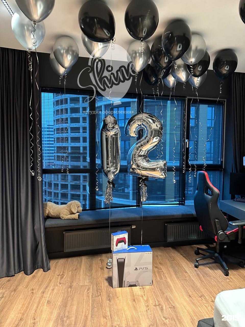 Отзывы на компанию Shine в Екатеринбурге c фото