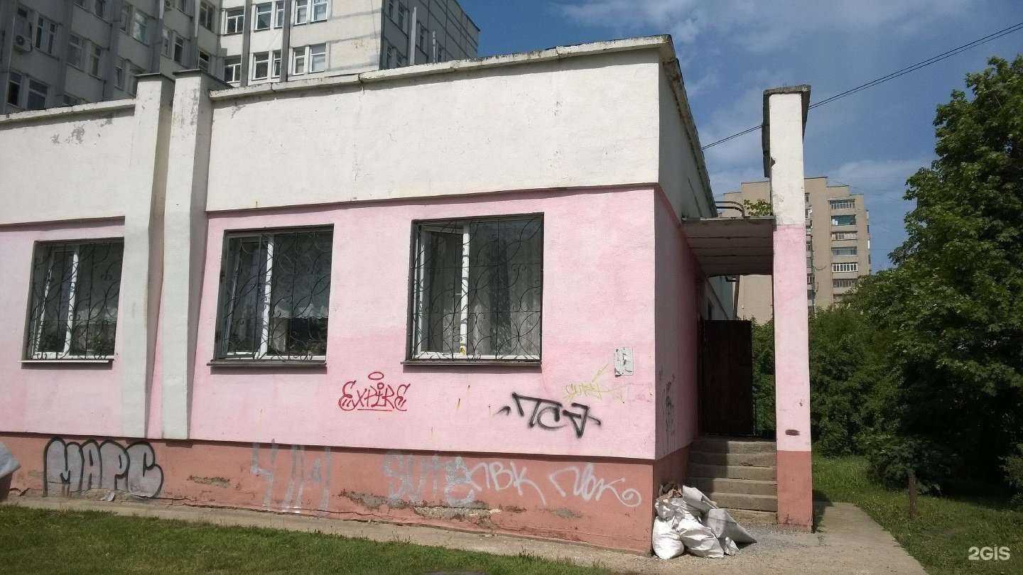 Отзывы на компанию Детская поликлиника №5 в г. Липецк c фото