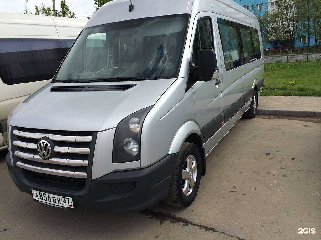 Отзывы на компанию Попутчик в Иванове c фото