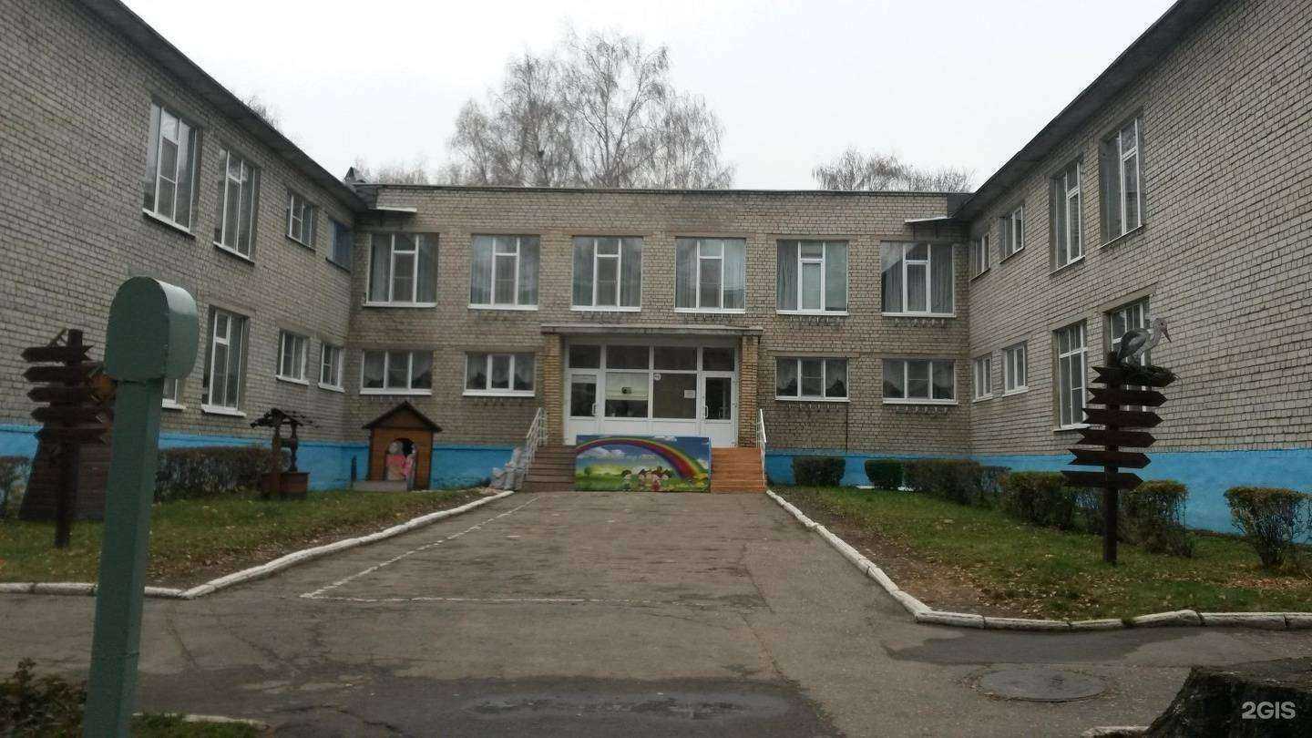 Отзывы на компанию Детский сад №108 в Рязани c фото