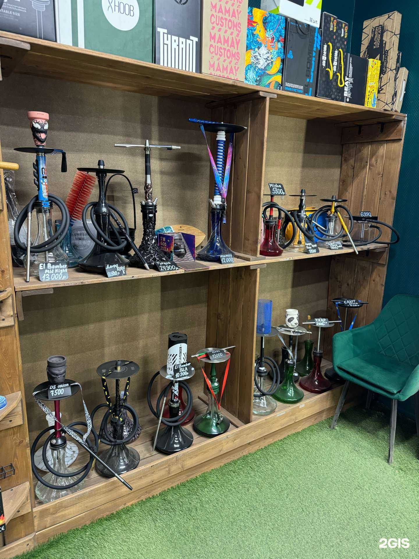 Отзывы на компанию Вкусно&Дымно в Кемерове c фото