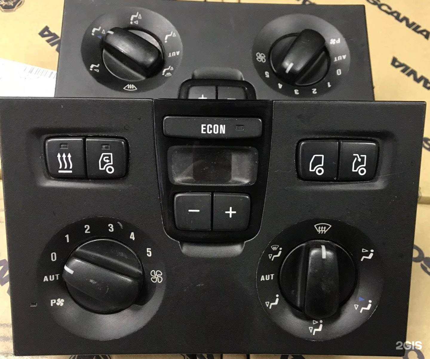 Отзывы на компанию Автокомтранс в Иванове c фото