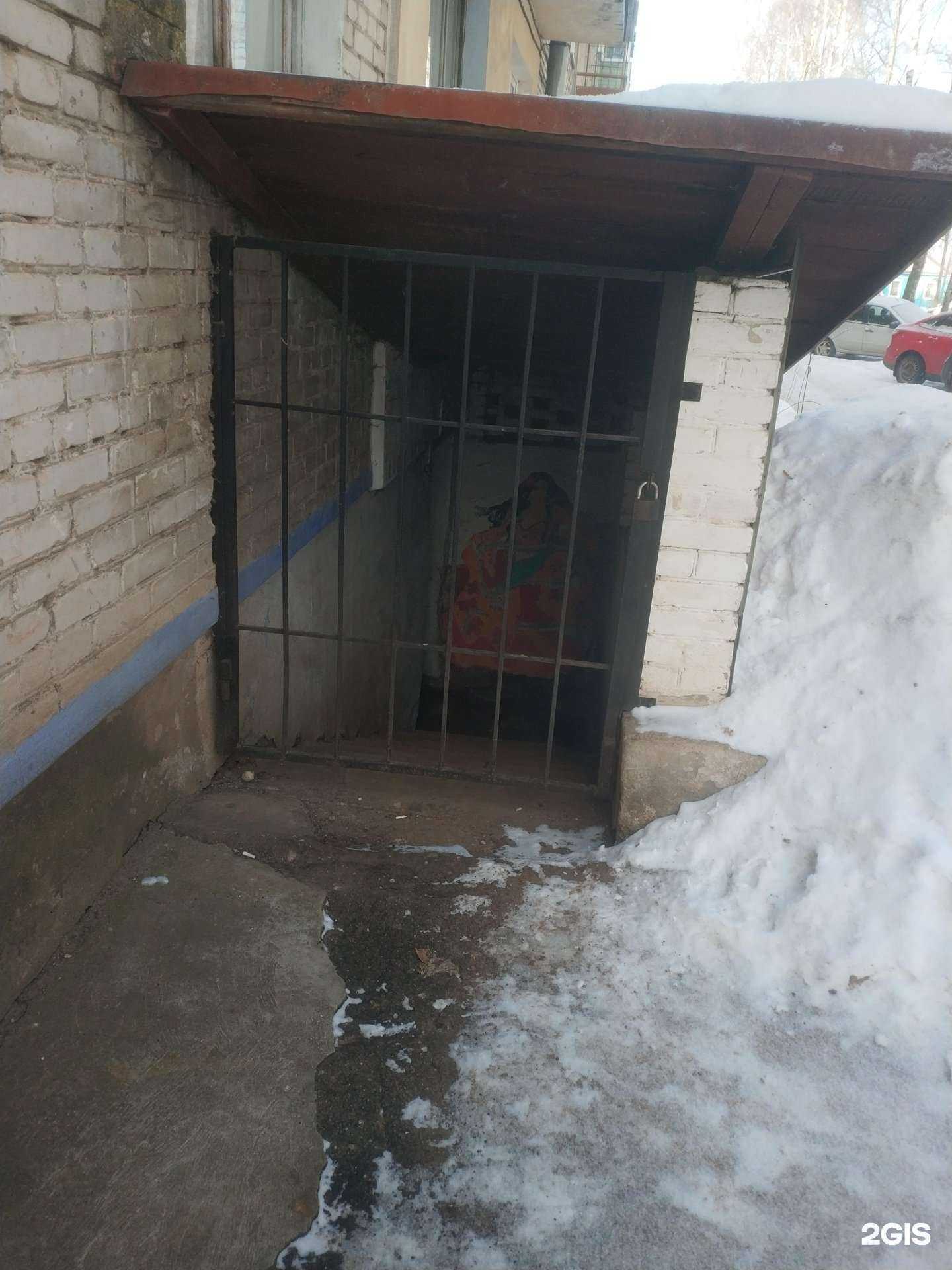 Отзывы на компанию Цветочная галерея в г. Боровичи c фото