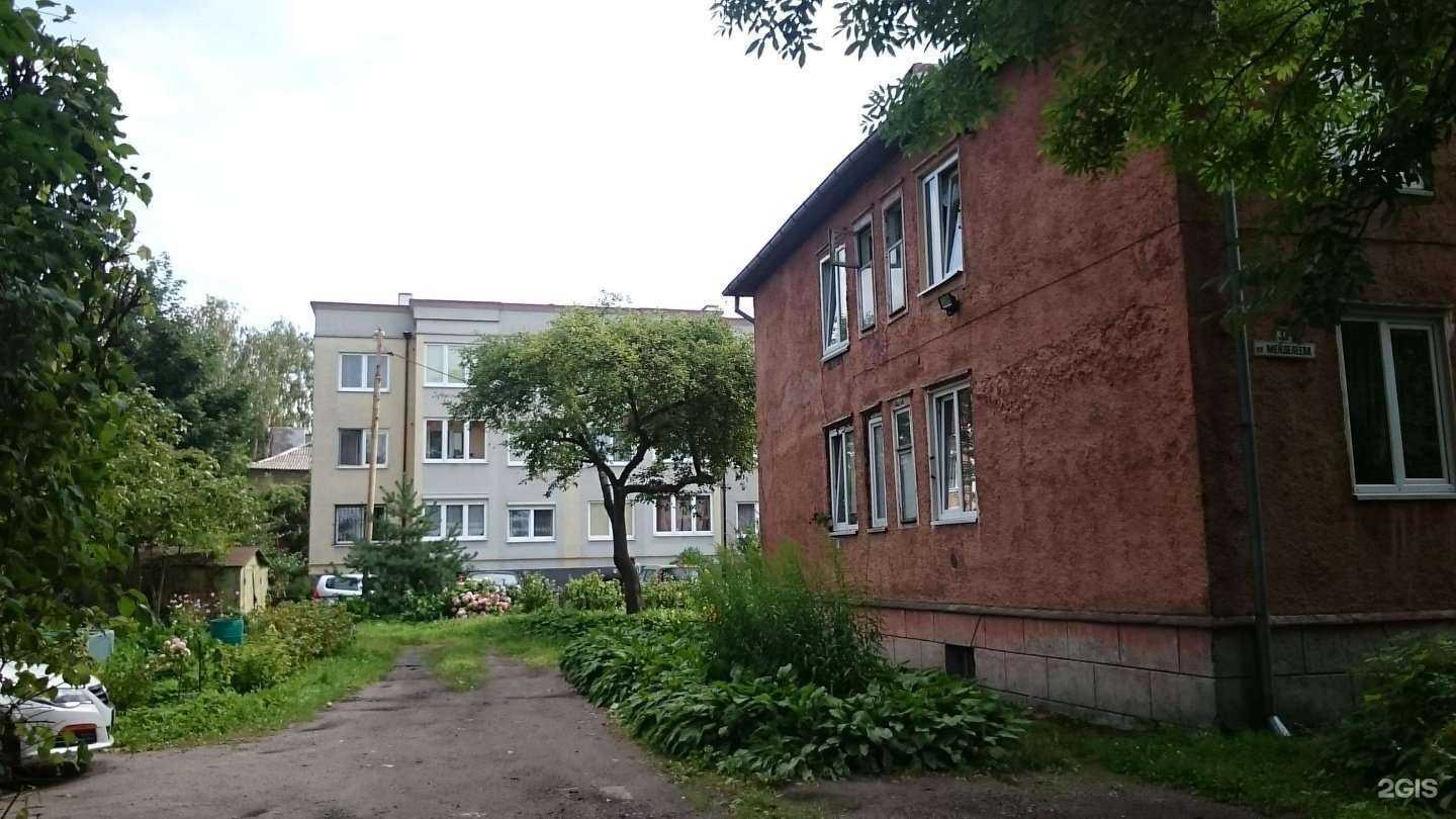 Отзывы на компанию Уютный теплый дом в Калининграде c фото - фотография 2 из 2