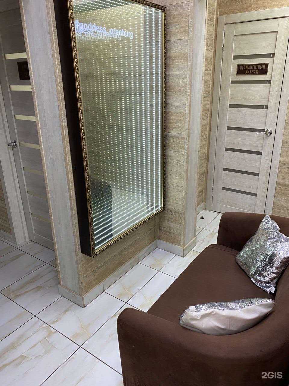 Отзывы на компанию Be happy в Оренбурге c фото