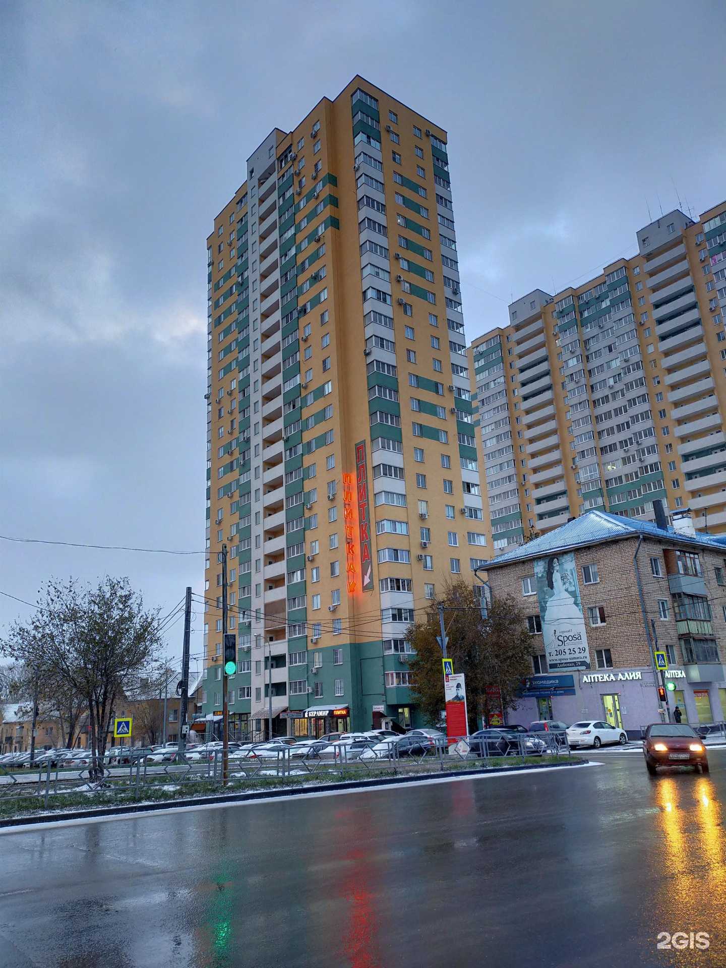 Отзывы на компанию Doors&doors в Самаре c фото - фотография 2 из 2