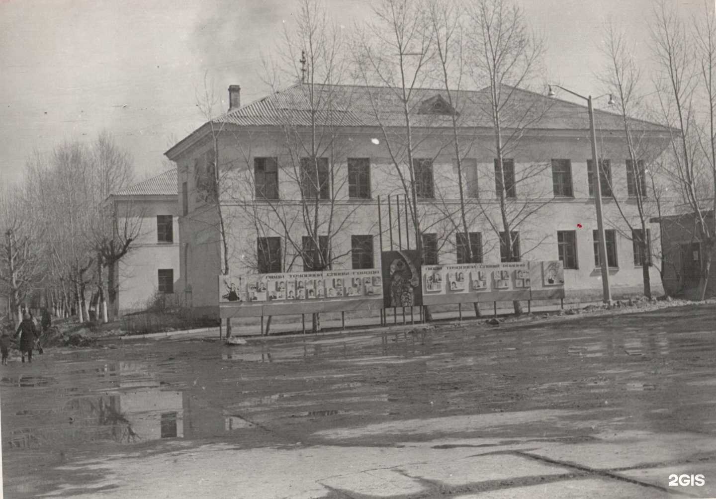 Отзывы на компанию Средняя школа №1 в Искитиме c фото