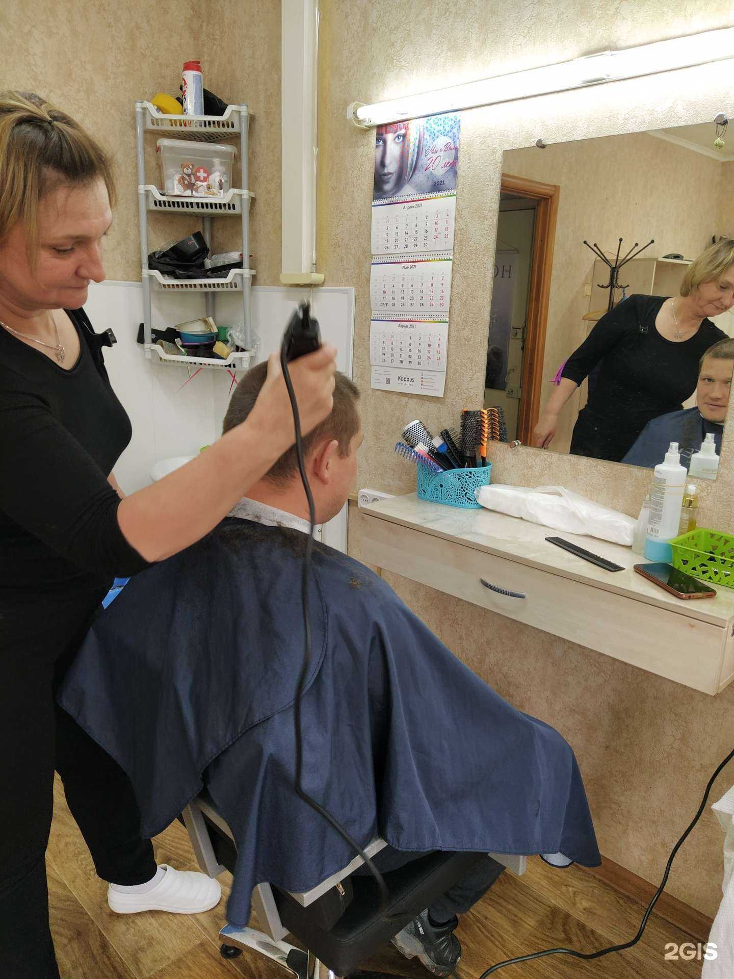 Отзывы на компанию Ника в г. Нижнекамск c фото