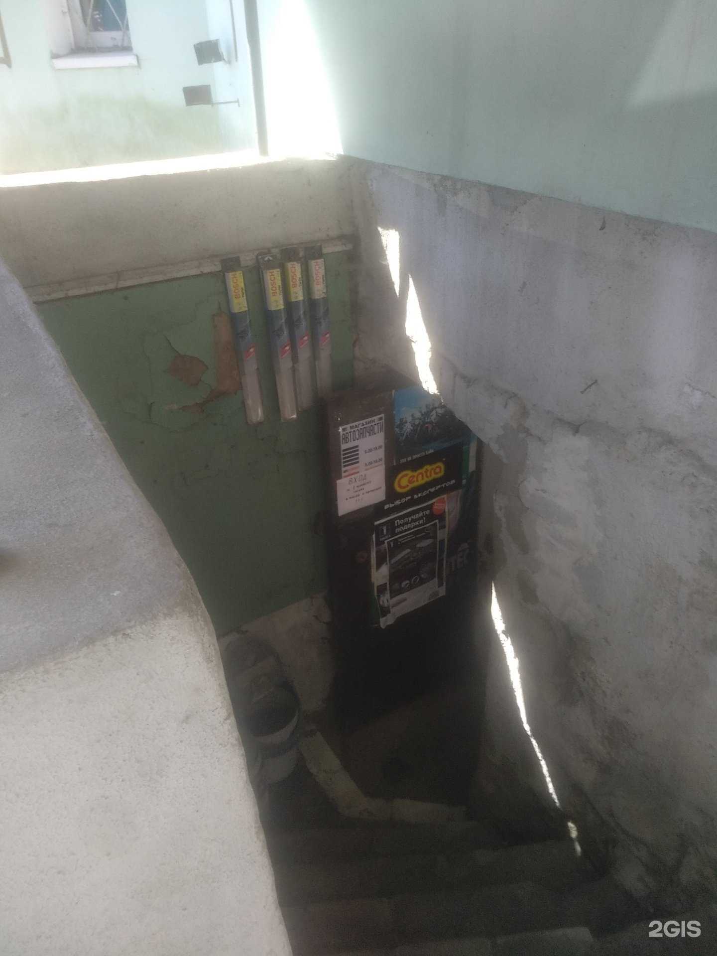 Отзывы на компанию Магазин автозапчастей в Светлогорске c фото